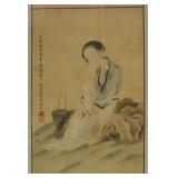 Signed Chinese Painting on Silk of a Robed Lady.