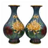 Pair of Chinese Cloisonne Floral Vases.