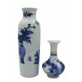 (2) Chinese Blue and White Porcelains.