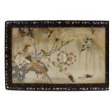 Antique Chinese Silk Ebroidery of Birds.