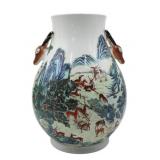 Chinese Enamel Decorated "100 Deer" Vase.