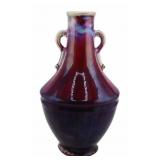 Chinese Flambe Vase, Qialong Marks.