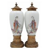 (2) Chinese Famille Rose Jars with Gilt Wood Lids