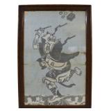 Japanese? Painting of Kui Xing on Woven Panel.