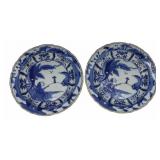Pr of Chinese Blue and White Scalloped Edge Dishes