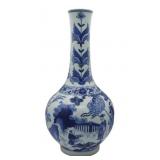 Ex-Bluett &Sons Chinese Blue and White Bottle Vase