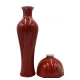 Chinese Peach Bloom Ceramics.