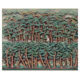 ILLEGIBLY SIGNED (KOREAN, 20TH CENTURY).