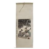 FU BAOSHI Chinese Scroll Painting.