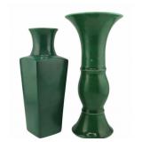 (2) Chinese Crackle Glaze Green Vases.