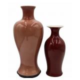 Chinese Porcelains Grouping.