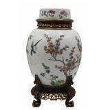 Chinese Gilt Bronze Mounted Famille Verte Jar.