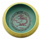 Chinese Incised Dragon Bowl.