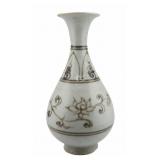 Chinese Underglaze Red Floral Vase.