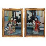 (2) Chinese Export Reverse Paintings, Sotheby