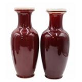 Pair of Chinese Sang de Beouf Vases.