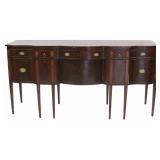 Antique Mahogany Inlaid Serpentine Front Sideboard