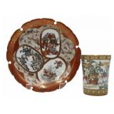 (2) Signed Japanese Ceramics.