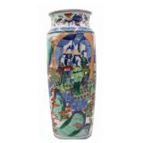 Chinese Wucai Slender Vase.