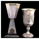 JUDAICA. (2) Israeli Sterling Kiddush Cups.