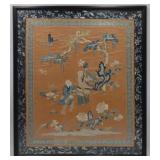 Chinese Embroidered Silk Panel of Figures.