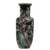 Chinese Famille Noir 