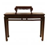(2) Chinese Carved Wood Tables/Stands.