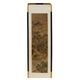 Large Signed Chinese Painting of Ladies.