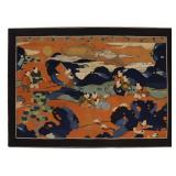 Chinese Embroidered Panel of Children Playing.