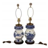 Near Pair of Chinese Blue and White Vases as