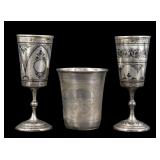 SILVER. (3) Assorted Russian Silver Cups.