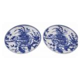 Pair of 19th C Chinese Blue and White Saucers.