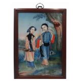 Chinese Reverse Painting of Ladies.