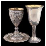 JUDAICA. (2) Assorted Sterling Kiddush Cups.