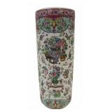 Chinese Famille Rose Umbrella Stand.