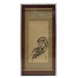 Signed Scroll Painting of Bodhidarma (Daruma).
