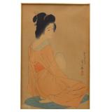 Torii Kotondo (Japan, 1900-1976).