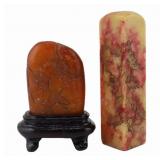 (2) Chinese Soapstone Seals.
