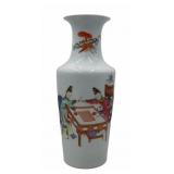 Chinese Famille Rose Enamel Vase of Gameplaying.