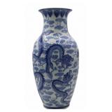 Chinese Blue and White Dragons Vase.