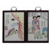 (2) Chinese Enamel Decorated Erotic Plaques.