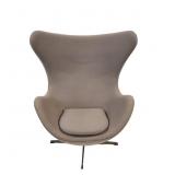Arne Jacobsen (Danish 1902-1971) for Fritz Hansen