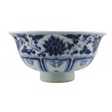 Chinese Blue and White Bowl with Dragons, Flowers,