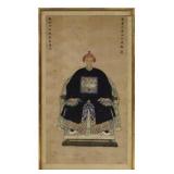 Signed Chinese Ancestral Portrait.
