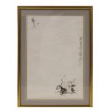 Signed Chinese Ink Painting of a Warrior on