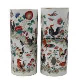 Near Pair of Chinese Famille Rose Hat Stands.