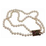 JEWELRY. Gold, Pearl and Gem Giardinetto Necklace.