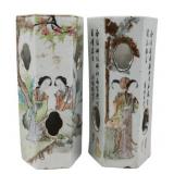 (2) Signed Chinese Hexagonal Pierced Hat Stands.