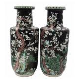 Pair of Chinese Famille Noir 