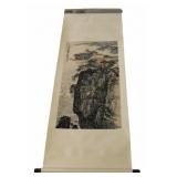 QUAN SONG YAN Chinese Landscape Scroll Painting.
